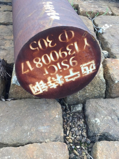 通江9CrSi工具钢