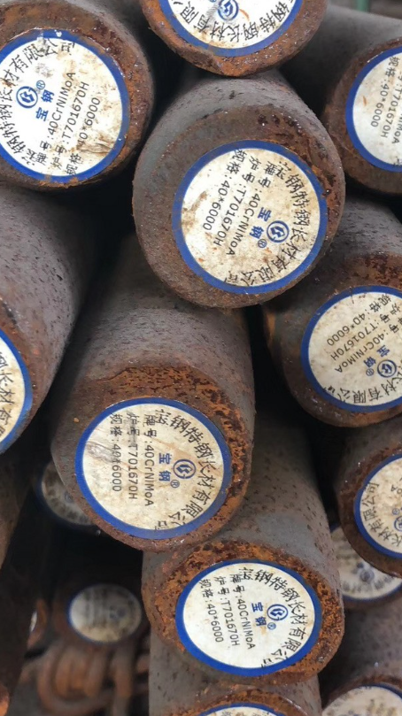 通江40CrNiMoA合金结构钢