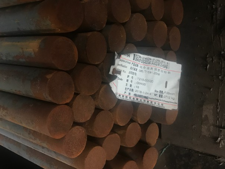 通江18Cr2Ni4WA合金结构钢
