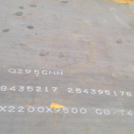 通江Q235NHB耐候板